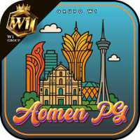 AOMEN PG
